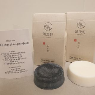 두류헌 샴푸바+컨디셔닝 린스바 머리가꿈세트 — 5점을 준 리뷰어가 2022년 5월 올린 사용 사진