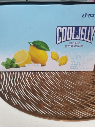 0126gorse님이 올린 리뷰 사진 1