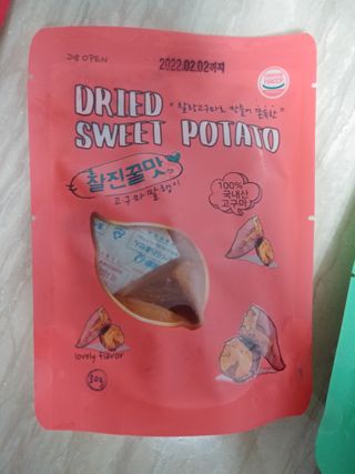 행복~님이 올린 리뷰 사진 3