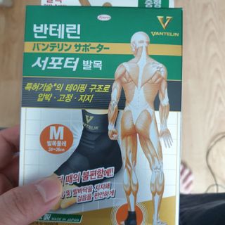 냥맘꼬님이 올린 리뷰 사진 1