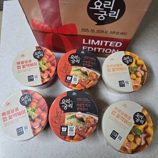 나우  [요리궁리] B타입 ( 매콤, 치즈, 매콤까르보 ) 꽃떡볶이 6개입 세트 — 5점을 준 리뷰어가 2025년 3월 올린 사용 사진