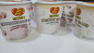젤리벨리 솜사탕 2종-딸기치즈케이크, 바닐라 — 5점을 준 리뷰어가 2022년 2월 올린 사용 사진