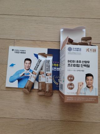 조희정님이 올린 리뷰 사진 2