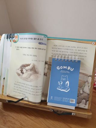 문영란님이 올린 리뷰 사진 1