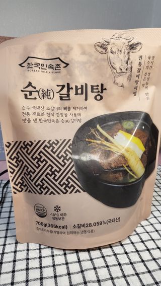 뽀오오옹님이 올린 리뷰 사진 3