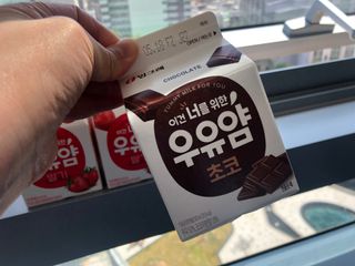 공팔미터님이 올린 리뷰 사진 2