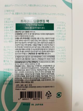 러블리형님이 올린 리뷰 사진 3
