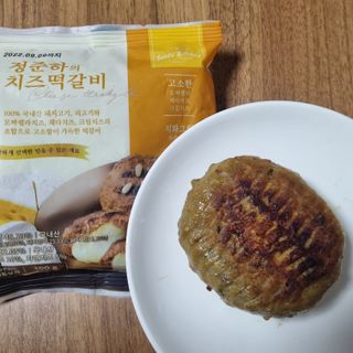 ssoook님이 올린 리뷰 사진 4