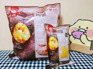 minimi님이 올린 리뷰 사진 1