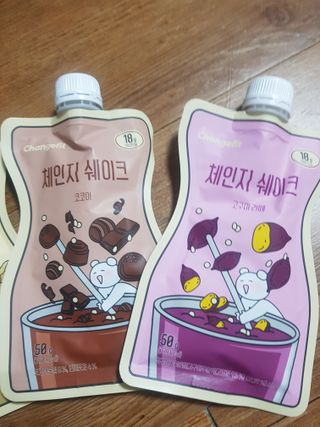 쪼꼬사랑이언니님이 올린 리뷰 사진 3