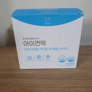 eumjj님이 올린 리뷰 사진 1