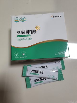 예아님이 올린 리뷰 사진 2