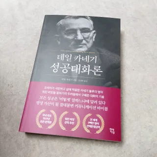 미세스도로시님이 올린 리뷰 사진 2