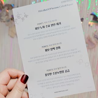 Naimy님이 올린 리뷰 사진 4