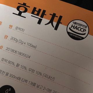 서응님이 올린 리뷰 사진 3