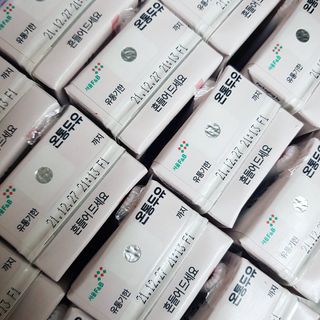 닉네임뭐하지님이 올린 리뷰 사진 2