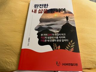 쿠마에요님이 올린 리뷰 사진 1