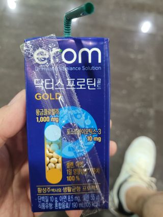 소우마님이 올린 리뷰 사진 1
