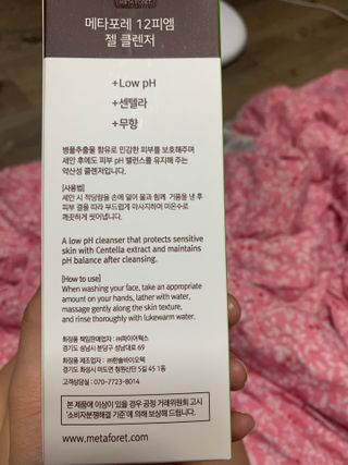 감자왕감자님이 올린 리뷰 사진 2