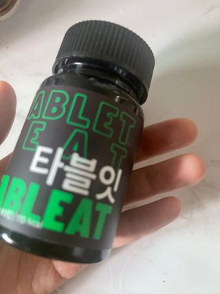 [타블잇] 과채 효소 (60정) — 5점을 준 리뷰어가 2022년 6월 올린 사용 사진