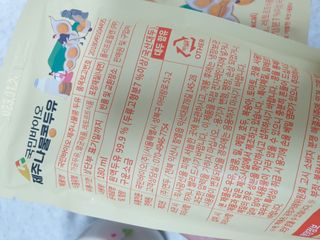 아네스님이 올린 리뷰 사진 3