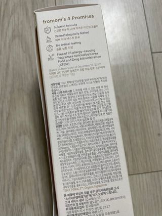 으나님이 올린 리뷰 사진 2