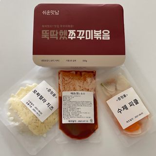 까눌렝님이 올린 리뷰 사진 3