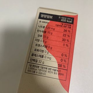 블루베리소다님이 올린 리뷰 사진 3