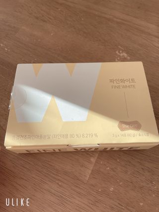 디오르 파인화이트 & 버닝레드 — 4.5점을 준 리뷰어가 2022년 1월 올린 사용 사진