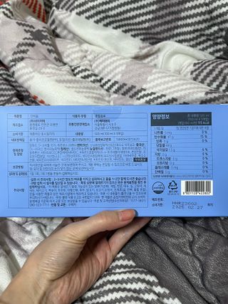 yeaah님이 올린 리뷰 사진 2