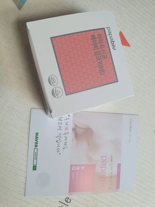 jiniluv님이 올린 리뷰 사진 1