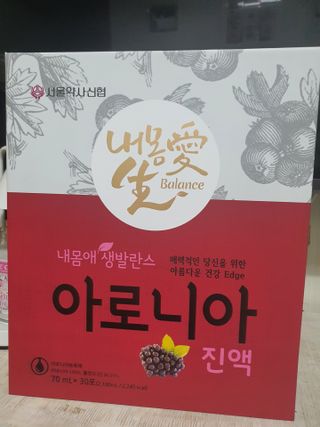 서울약사신협_내몸애생발란스아로니아_70ml x 30포 — 5점을 준 리뷰어가 2021년 6월 올린 사용 사진