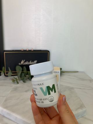 뉴트립맥스(NUTRIPMAX) 차은우PICK뉴트립맥스 바이탈 미네랄8 500mg 30정 1개월분 — 5점을 준 리뷰어가 2021년 7월 올린 사용 사진