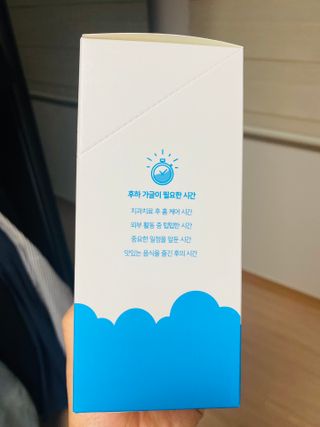 오늘도스마일님이 올린 리뷰 사진 3