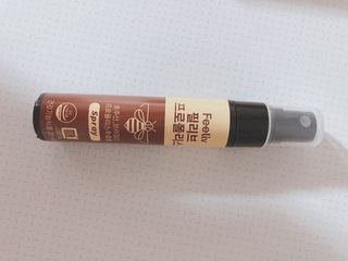 엘리오복숭아님이 올린 리뷰 사진 2