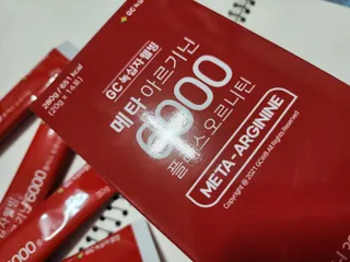 메타아르기닌 GC녹십자웰빙 메타 아르기닌 6000 플러스 오르니틴 — 4.5점을 준 리뷰어가 2022년 11월 올린 사용 사진