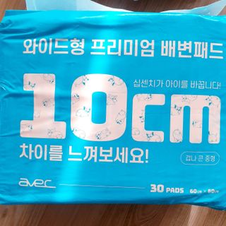 Lala님이 올린 리뷰 사진 1