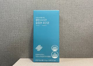 클린24시간 슬림앤유산균 1박스 (3.5g X 15포) — 5점을 준 리뷰어가 2022년 9월 올린 사용 사진
