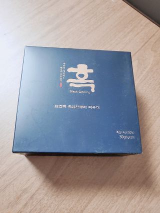 희야님이 올린 리뷰 사진 1