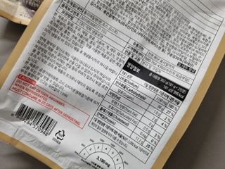 [한면원] 잔치국수 2인분 — 4.5점을 준 리뷰어가 2022년 7월 올린 사용 사진
