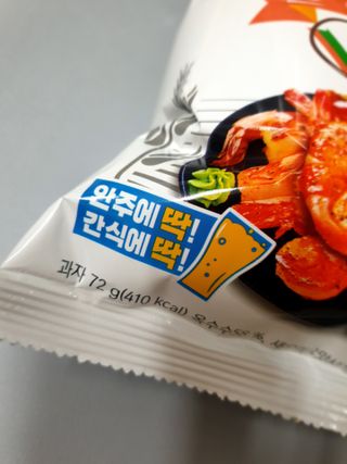 초보엄마님이 올린 리뷰 사진 3