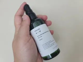 보라보라해님이 올린 리뷰 사진 4