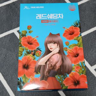 쏠이님이 올린 리뷰 사진 1