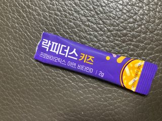 행복하렴님이 올린 리뷰 사진 3