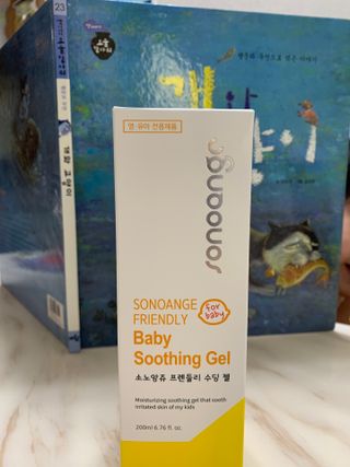 인아지아맘님이 올린 리뷰 사진 1