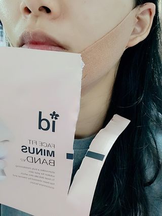 아이디플라코스메틱 아이디 페이스핏 마이너스 밴드 v2 — 5점을 준 리뷰어가 2020년 12월 올린 사용 사진