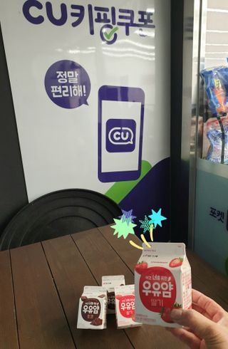 참살이님이 올린 리뷰 사진 2