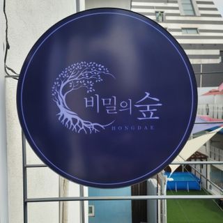 노이님이 올린 리뷰 사진 3