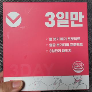 란다김님이 올린 리뷰 사진 1