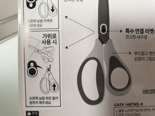 김지원님이 올린 리뷰 사진 4